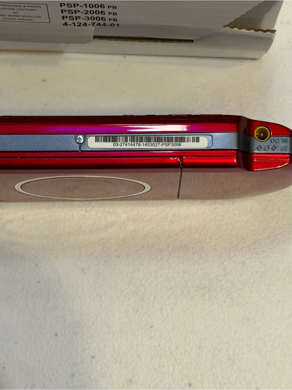 Sony compact psp